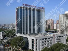河科大第一附院整形美容科在几楼？超全就诊攻略+隐藏便民服务大公开