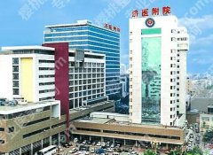 济宁医学院附属医院烧伤整形美容科怎么样？变美实测，无广干货全分享