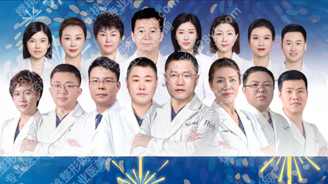 哈尔滨瑞丽脂肪填充好的医生是哪位？3位王牌实测，选对医生填出自然幼态脸