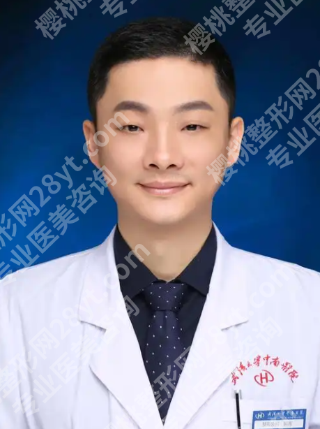 中南医院郭亮双眼皮好吗？3类案例+技术拆解，真实答案藏在细节里