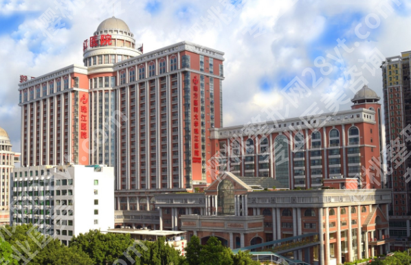 珠江医院整形外科怎么样？核心优势一句话说透