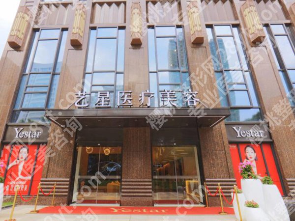 武汉腹壁整形哪家医院好？5家公立+连锁私立全测评来啦