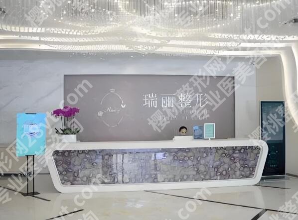 哈尔滨瑞丽吸脂医生名单怎么样？医生天团揭秘啦