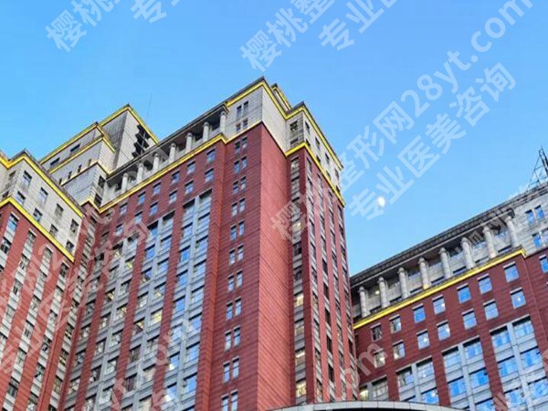 湘雅医院整形外科怎么样？真实体验，细节扒光，看完不踩坑