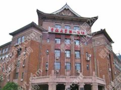 吉林大学第一医院美容科预约怎么样？变美不踩坑，这些细节藏不住了