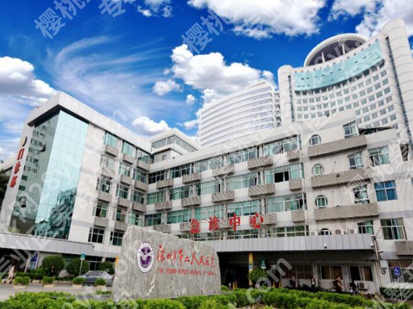 深圳大腿吸脂哪里好？5家口碑医院榜单严选