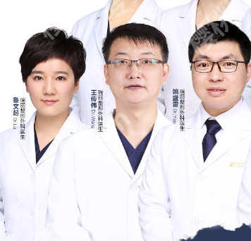 哈尔滨瑞丽整形医院是三甲医院吗？核心结论速get，不纠结
