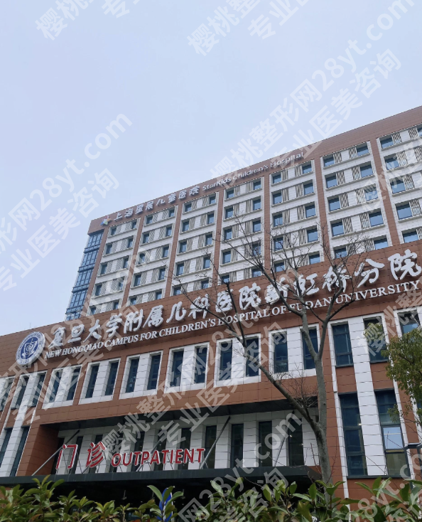 复旦大学附属儿科医院整形外科专家揭秘：3位顶流医生+2份硬核表，守护孩子成长美