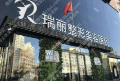 果酸换肤和刷酸是一回事吗？2张表+案例，彻底分清不踩坑