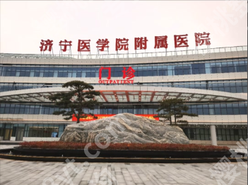 济宁医学院附属医院烧伤整形美容科主任：20年+公立三甲经验，3大特色项目+真实案例封神
