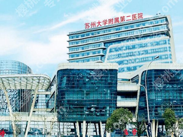 苏州抽脂技术好的医院有哪些？2026口碑实力派医院名单精选