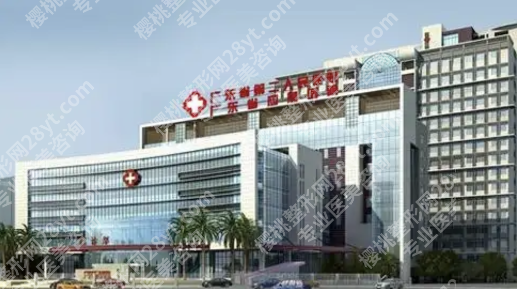 广东省第二人民医院整形外科：5位王牌医生，各有拿手绝活