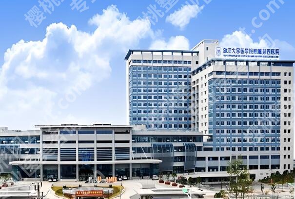 金华吸脂哪家医院好？盘点四家靠谱机构_变美路上少走弯路