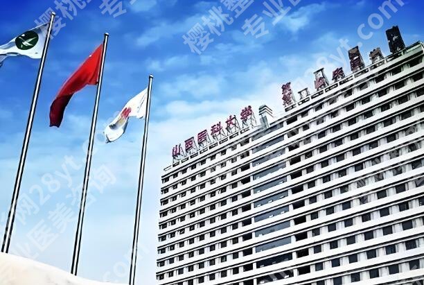 太原黄金微雕价格多少钱？费用明细_实力医院推荐来了