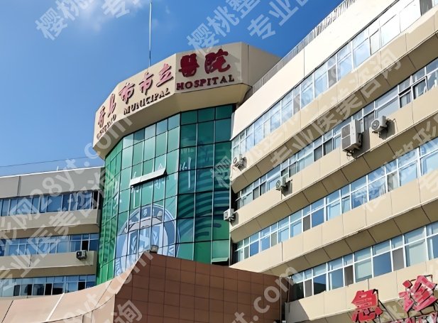 青岛做黄金微雕多少钱？新真实报价，附医院推荐