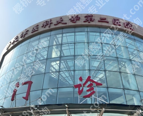 天津大腿吸脂哪里好？3家实测靠谱机构，术后光滑不反弹