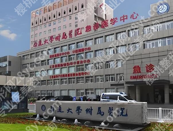 南通大腿吸脂哪里好？本地人强推正规机构|术后拥有漫画腿