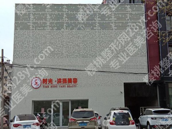 徐州吸脂手术哪家医院好？口碑医院这里大盘点