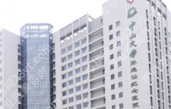 广州面吸整形外科医院排名哪家好？热门医院分享，闭眼冲无坑款