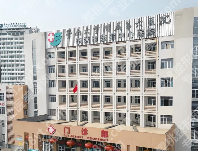 东莞吸脂哪家医院好？本地姐妹私藏的正规医院清单