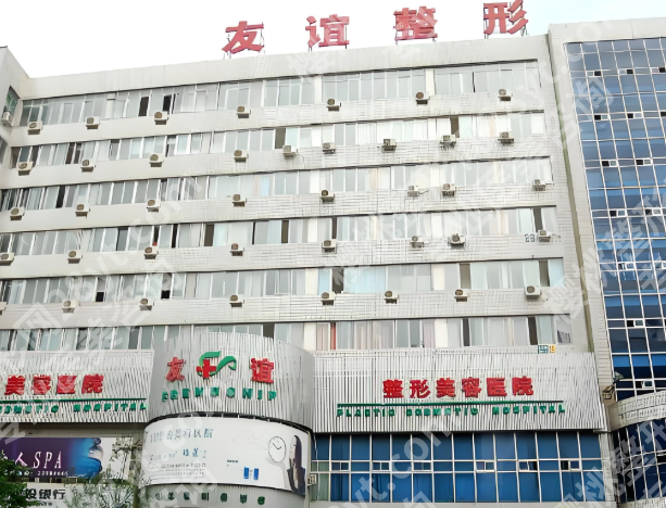 廊坊吸脂好的医院排名有哪些？正规机构性价比绝了，赶紧看