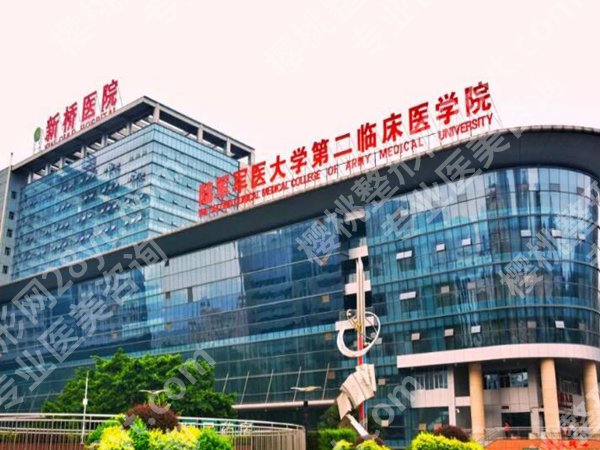 重庆大腿吸脂医院哪家好？实测其中3家靠谱医院闭眼冲