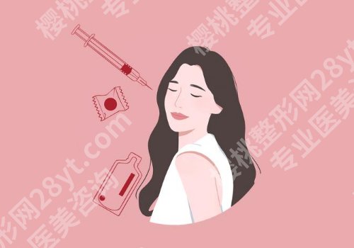 上海九院黄金微针多少钱？低至于5500元起！附全新价格表
