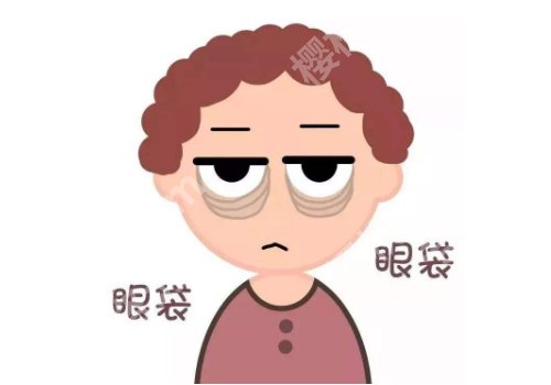 上海九医院祛眼袋怎么样?去眼袋技术足、案例详情曝光