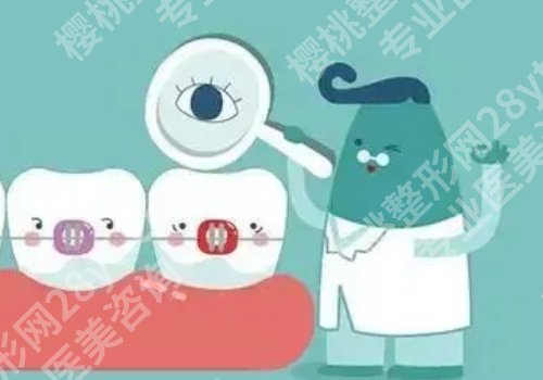 上海九院牙科好的医生有哪些？江凌勇、孙健、张凌等医生很有代表性！