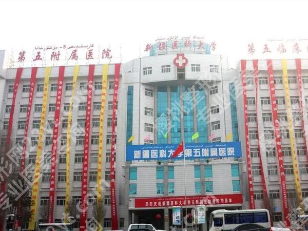 乌鲁木齐面部吸脂哪里好？本地实测靠谱机构来了