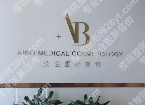 长沙抽脂医生吴俊怎么样？真实案例与技术细节速看