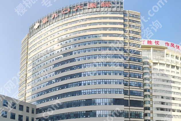 宁波黄金微针哪家好？实测前五热门机构来了