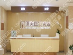 西安抽脂肪画美专家多吗？人气医生名单曝光，赶紧看吧