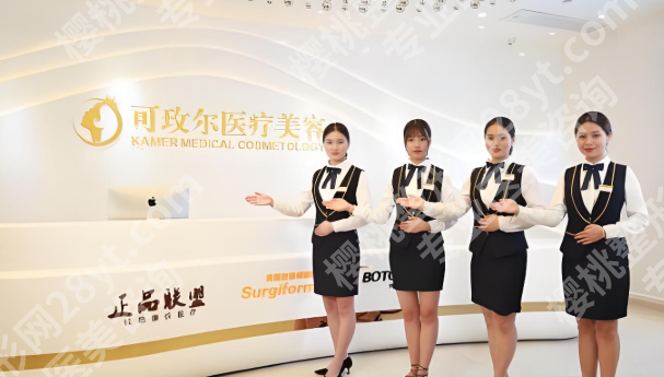 广州抽脂去眼袋多少钱？费用标准、医院名单曝光