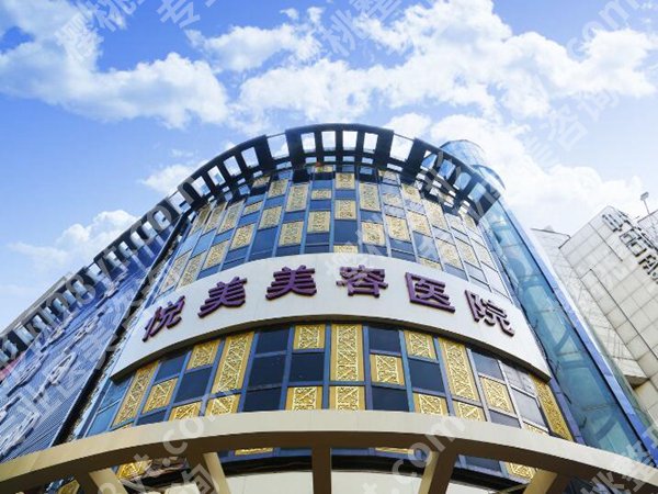 天津做黄金微雕的地方有哪些？靠谱机构清单赶紧码住