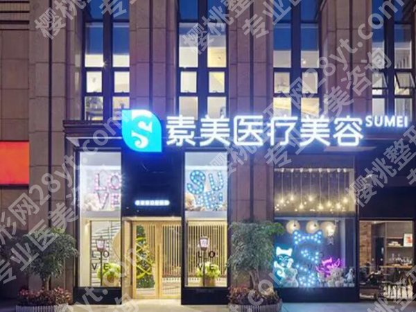 成都黄金微雕哪家做得比较好？榜单信息一一揭晓