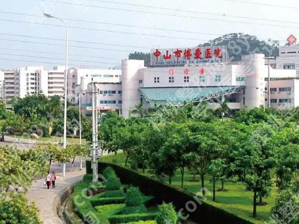 中山吸脂好的医院排名如何？这些医院技术在线