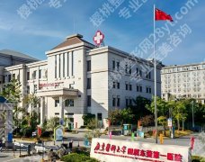 东莞吸脂整形医院哪家好？2026实测靠谱榜单闭眼冲