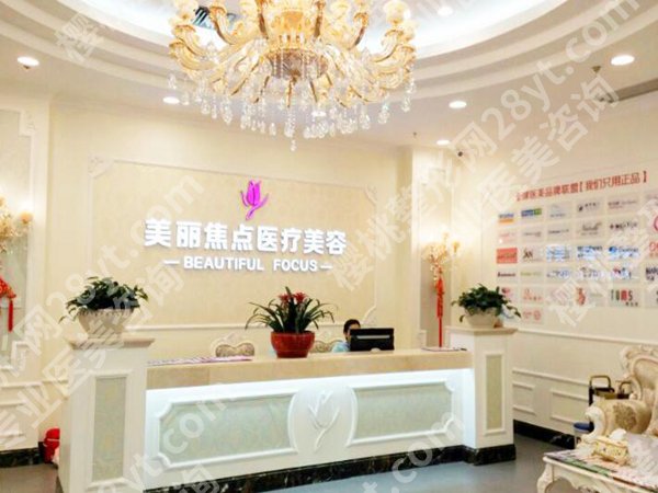 南宁大腿吸脂哪里好？本地正规医院在线盘点