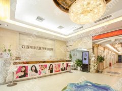 深圳哪里做黄金微针好？靠谱医院名单在线揭晓