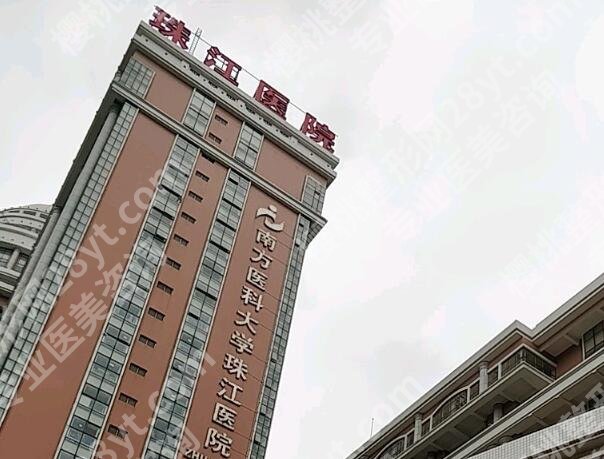 广州吸脂修复医院排名有哪些？口碑炸裂的医院这里看