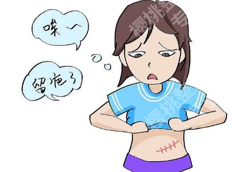 上海第九人民医院祛疤价格怎么样？4k起！性价比高、优势公开