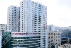 乌鲁木齐吸脂三甲医院排名哪家好？优选这几家医院上榜