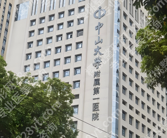 广州抽脂排名哪家好？本地人私藏的靠谱医院清单来了