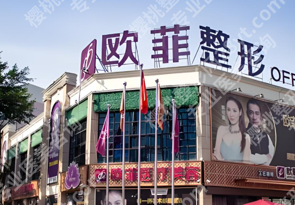 厦门吸脂哪家医院好？本地合规医院名单曝光