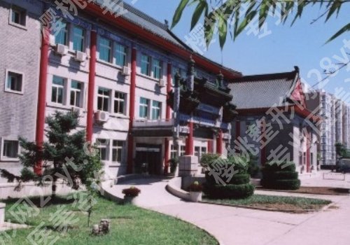 八大处除皱好的专家是哪位？孙恒赟、冯永强、张波技术超牛！