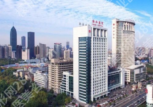 武汉协和医院点阵激光多少钱？低至于5300元起、实力强
