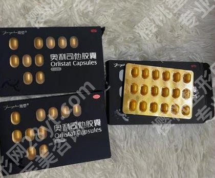 奥利司他副作用吓人吗？这几个副作用速看