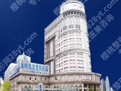 福州隆胸医院排名哪家好？正规机构实力测评