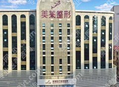成都哪里可以做黄金微雕？5家靠谱机构实测，公立私立都给你扒明白